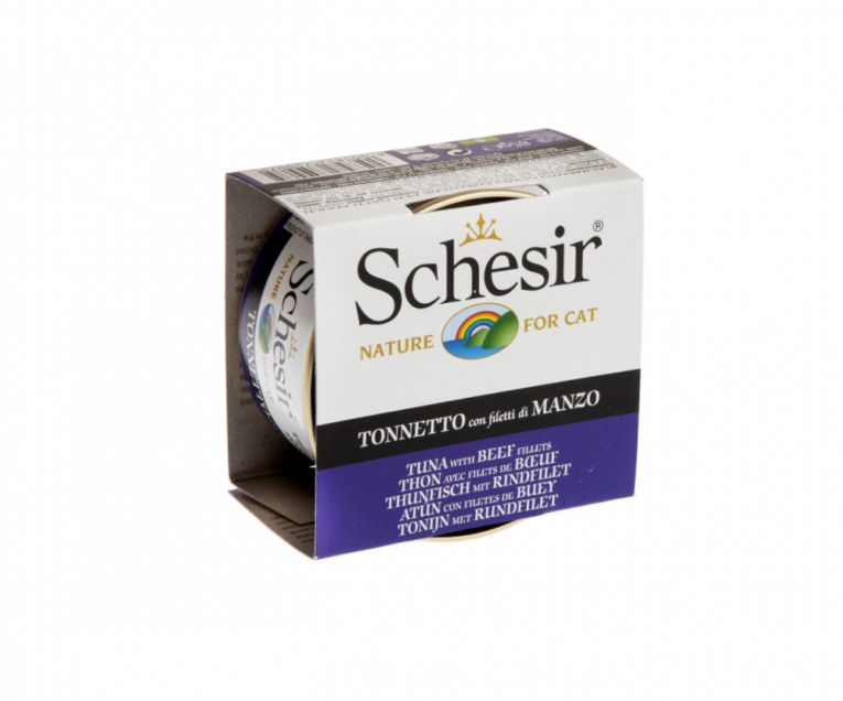 شيزر اكل قطط رطب تونة ولحم البقر في الجيلي