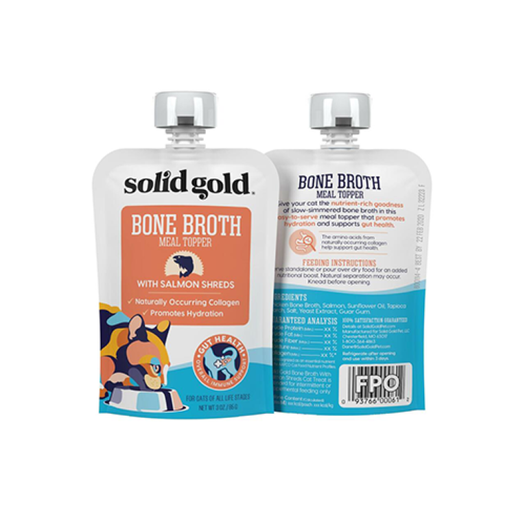 سوليد مرق عظم بالسلمون