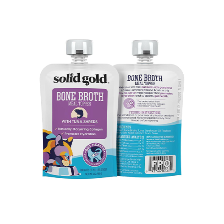 سوليد مرق عظم تونا