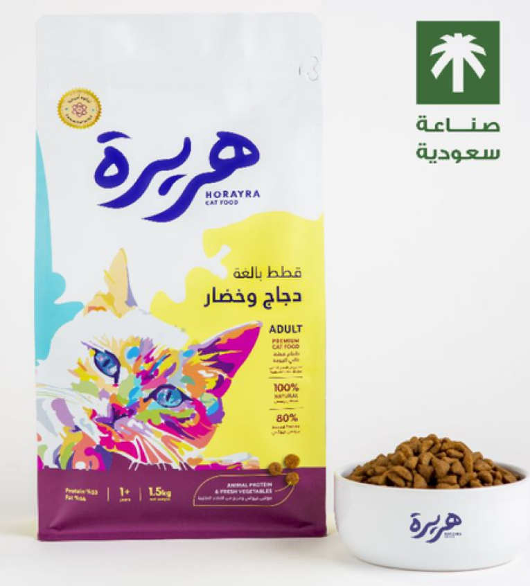 هريرة طعام جاف للقطط الكبيرة