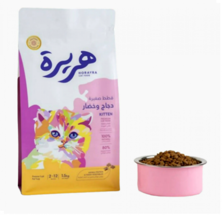 هريرة طعام جاف للقطط الصغيرة
