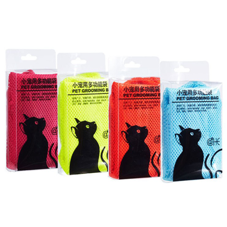 حقيبة العناية بالحيوانات الأليفة (الوان مختلفة)