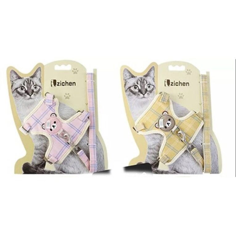 صدريه قطط 207