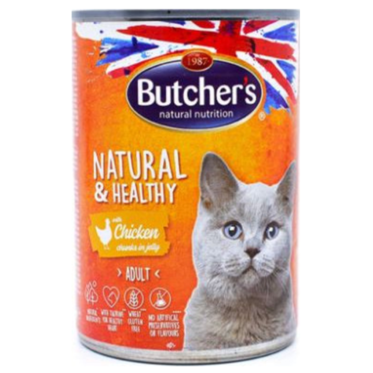 بوتشرز قطع دجاج طبيعية وصحية في جيلي 400 جم