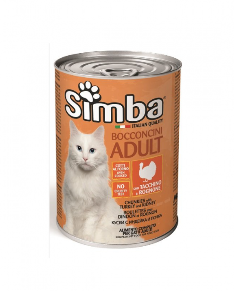 سيمبا طعام قطط -الديك الرومي – 415 جرام