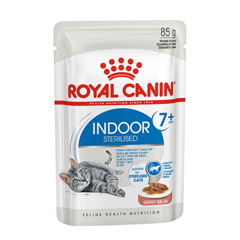 رويال كانين اندور +7 85 جرام