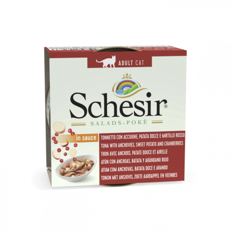 شيزر سلطة بالصلصه تونا والانشوجه بطاطس حلوة مع الكرز 85 غ