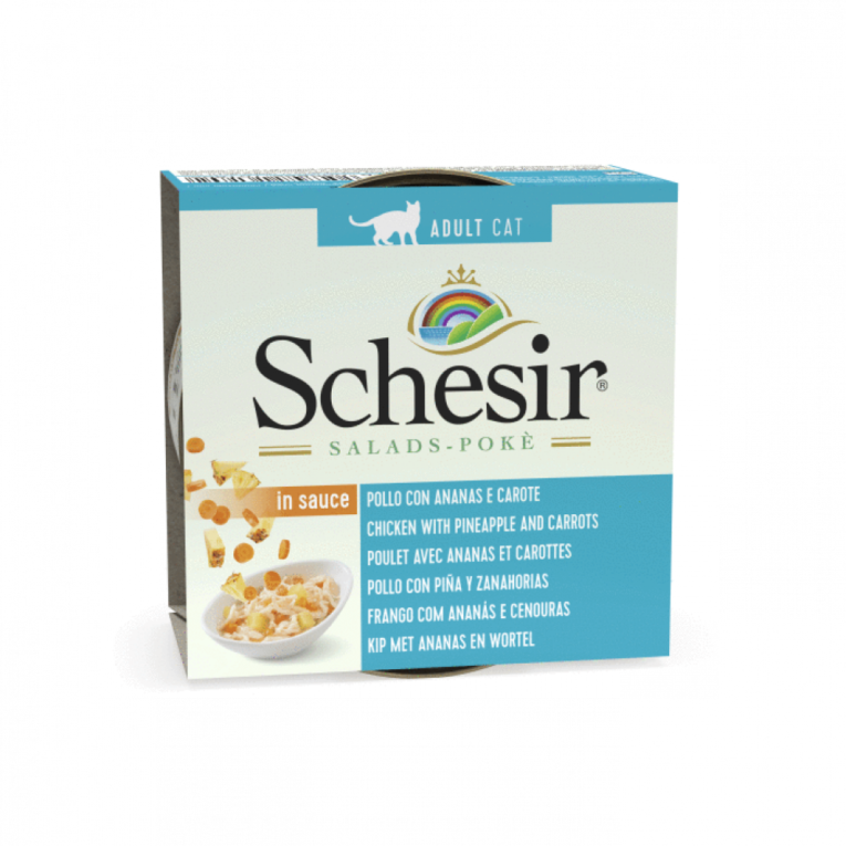 شيزر سلطة بالصلصه دجاج مع الاناناس والجزر 85 غ