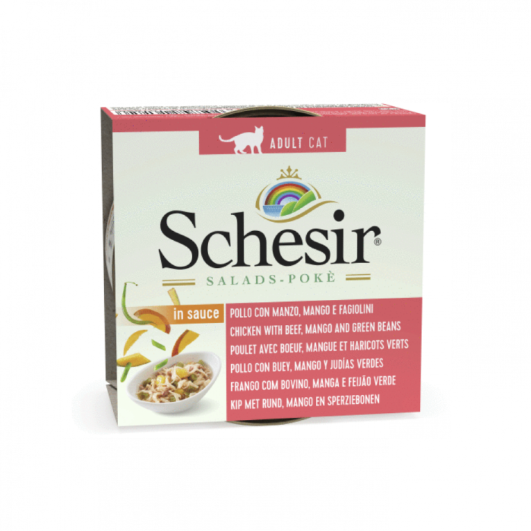 شيزر سلطة بالصلصه دجاج ولحم بقري و مانجا مع الفوصوليا 85 غ