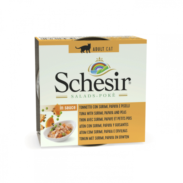 شيزر سلطة بالصلصه تونا وسوريمي وبايايا مع البازلاء 85غ