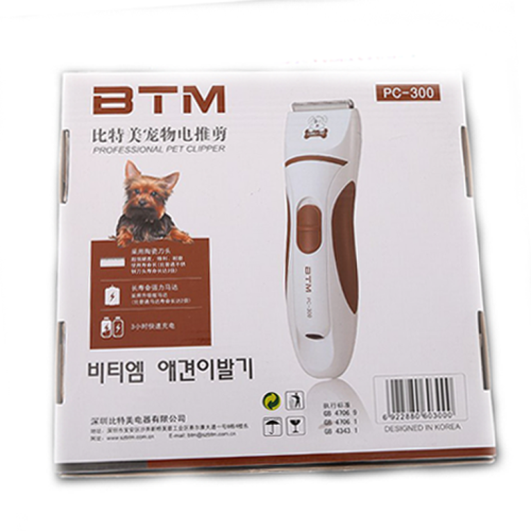 ماكينه حلاقه للقطط والكلاب من btm pet pet