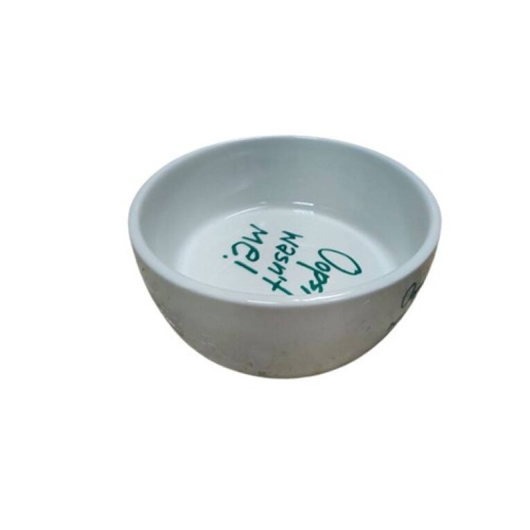 صحن سيراميك YBE 199