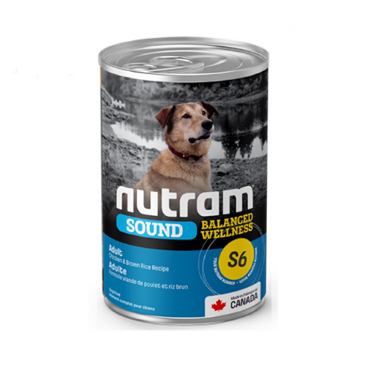 نيوترم للكلاب البالغين دجاج ورز بني 369جرام