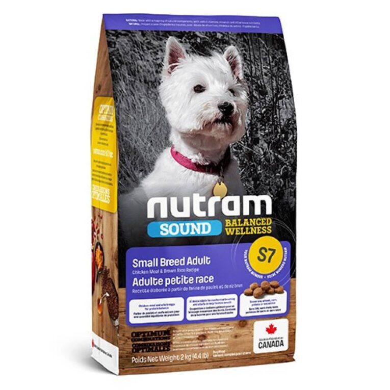 نيوترام s7 ميني ادولت الدجاج مع الرز البني 2ك